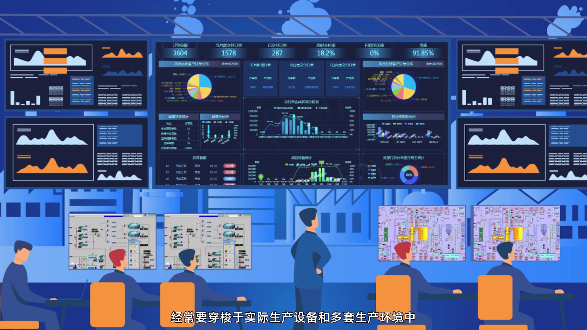 利用 ChatGPT 優(yōu)化微課制作提供全面的理論依據(jù)與實(shí)踐指導(dǎo)